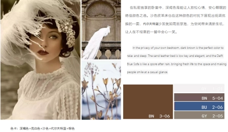 杨森新作｜绿洲(绿洲森工六安有限公司)